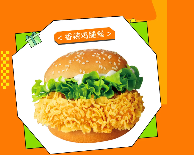 1711782256608232.png image.png