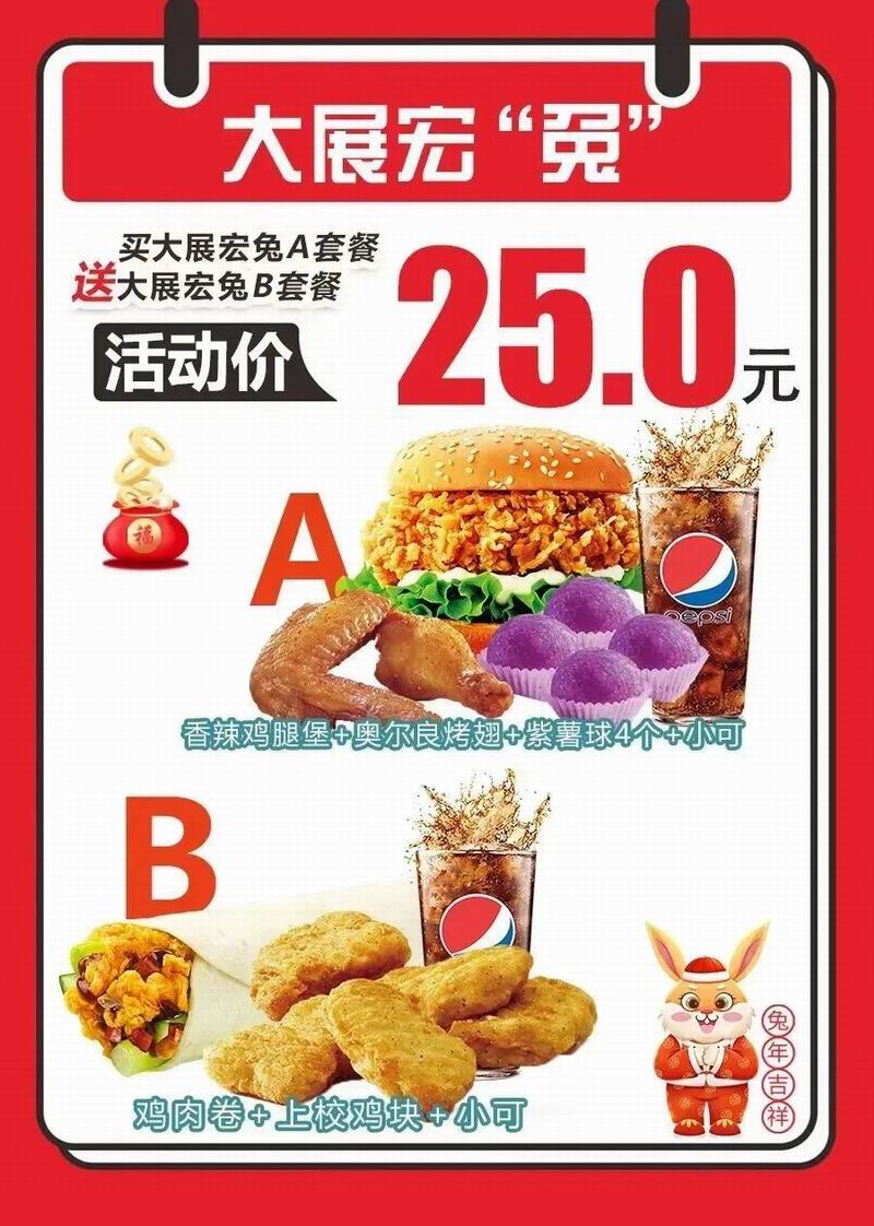 1672796391284237.jpg 640 (1).jpg