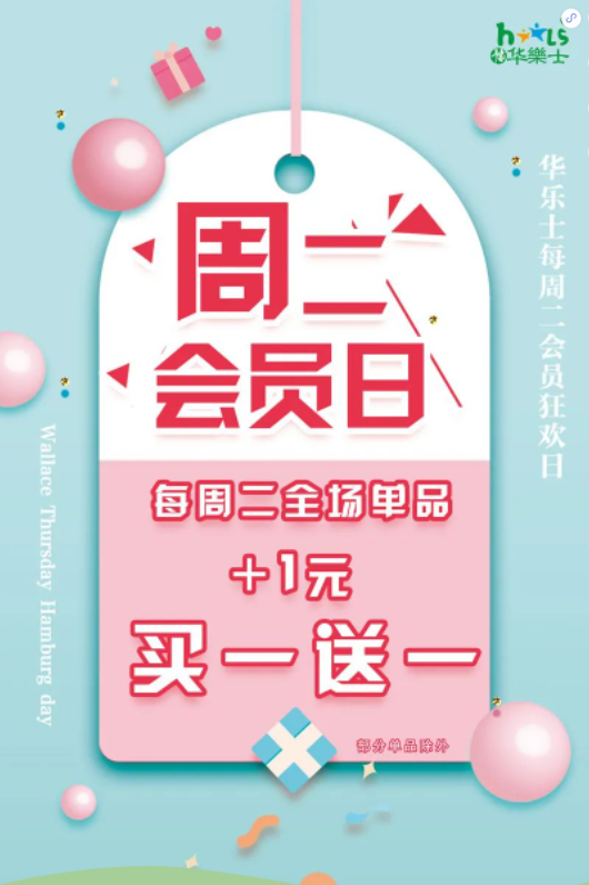 1649755746292606.png image.png