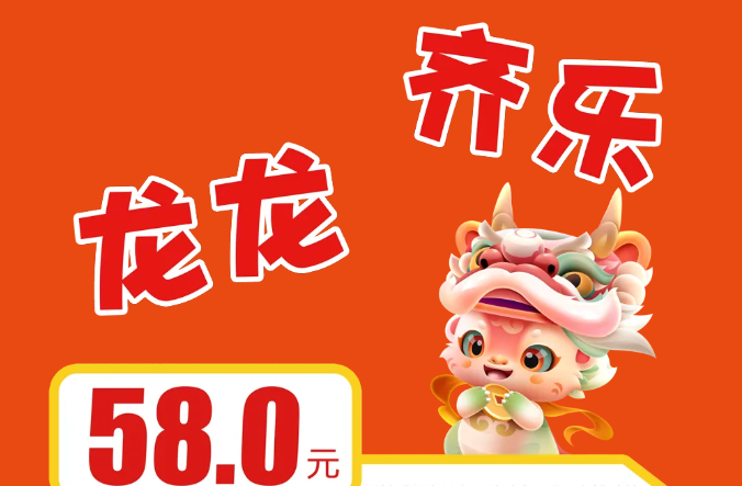 1711781699964394.png image.png