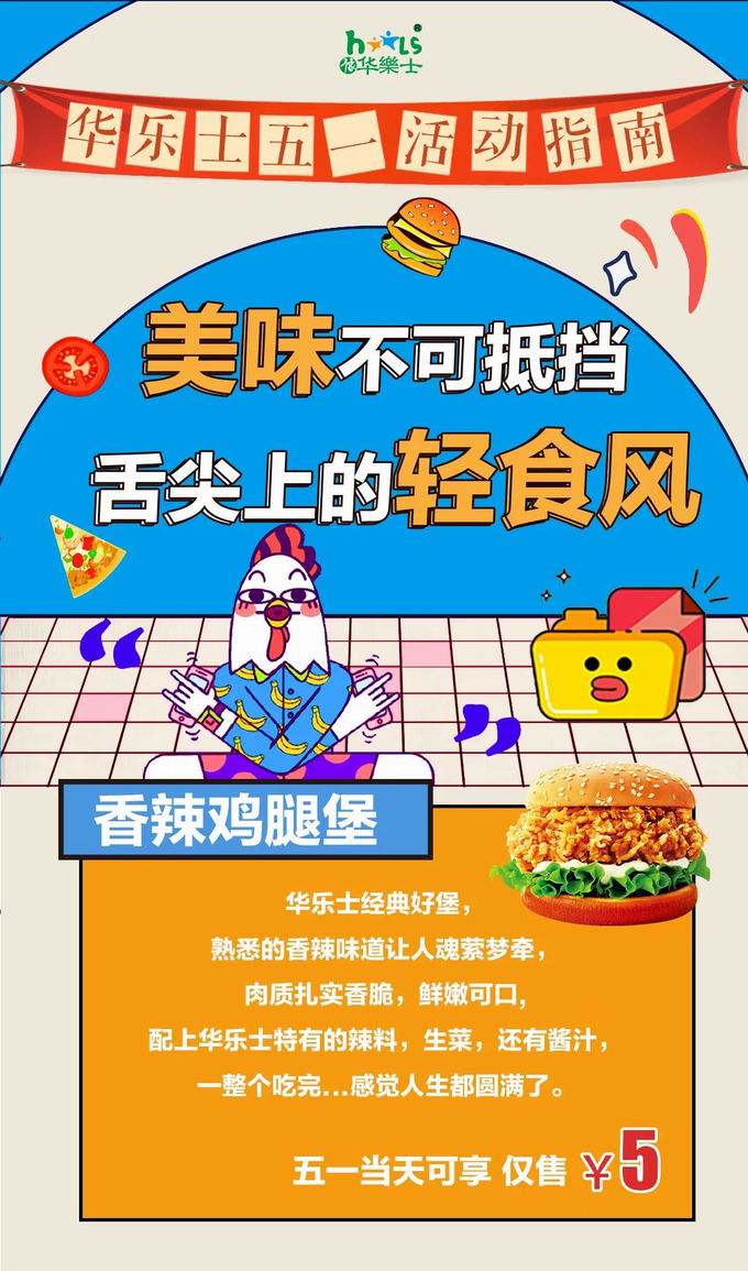 1652060113869814.jpg 1.jpg