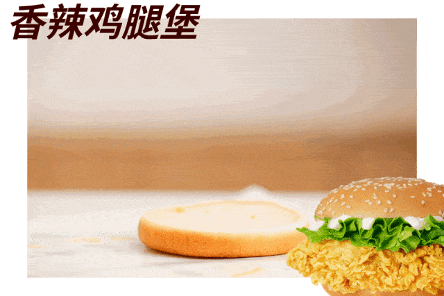 相約春天，相約華樂(lè )士！