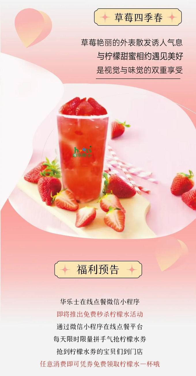 1652059677635881.jpg 6.jpg