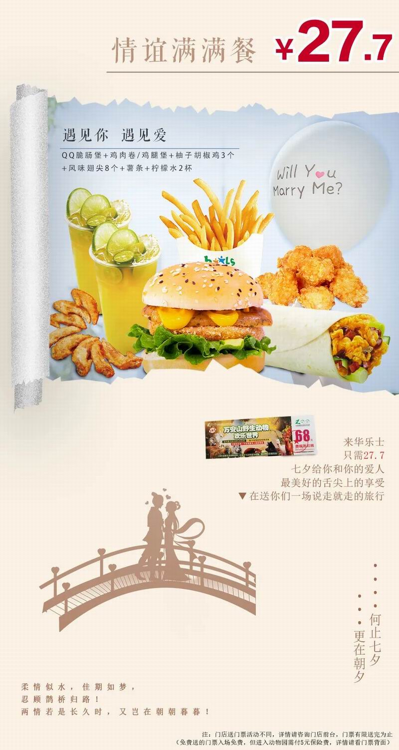 1659597687133155.jpg 640.jpg