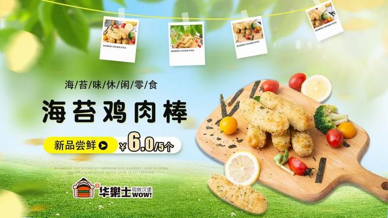 1683604863552987.jpg 640 (2).jpg