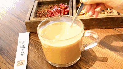 1706771099769717.gif 640_wx_fmt=gif&from=appmsg&wxfrom=5&wx_lazy=1&wx_co=1.gif