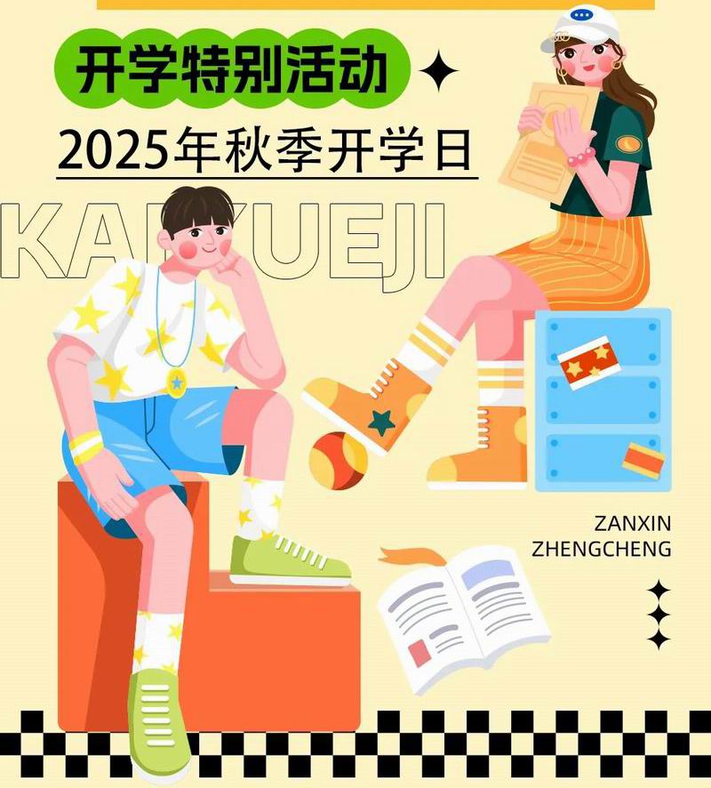 640_wx_fmt=jpeg&from=appmsg&tp=webp&wxfrom=10005&wx_lazy=1_02